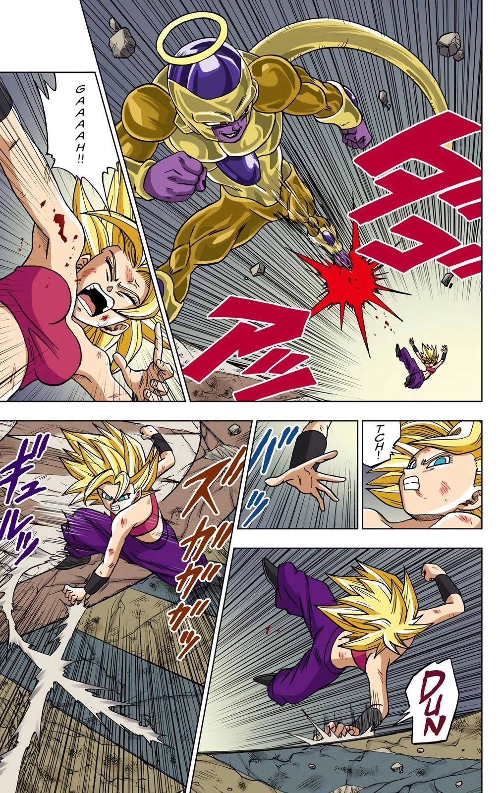 Dragon Ball Z - Rebirth of F Chapter 37 22